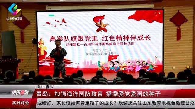高考恋爱100天